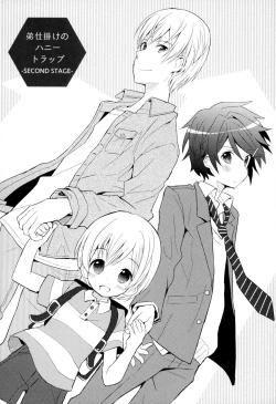 Page 28 of Otouto Shikake no Honey Trap - Lovely Younger Brother Honey Trap