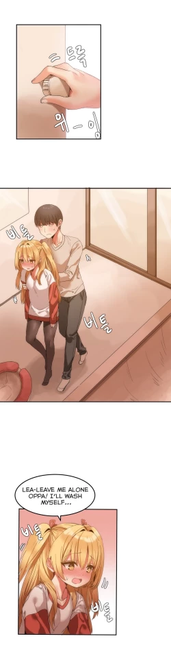 Page 152 of Hahri's Lumpy Boardhouse Ch. 0-14