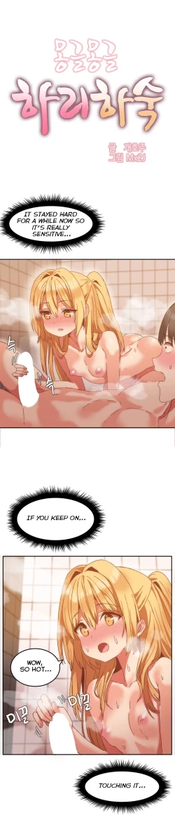 Page 181 of Hahri's Lumpy Boardhouse Ch. 0-14