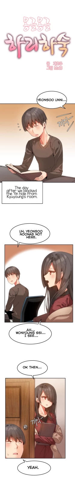 Page 204 of Hahri's Lumpy Boardhouse Ch. 0-14