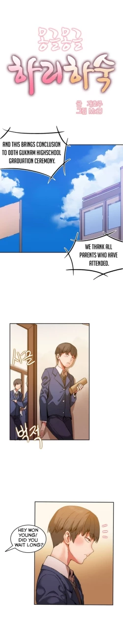 Page 5 of Hahri's Lumpy Boardhouse Ch. 0-14