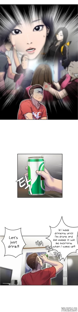 Page 126 of Ghost Love Ch.1-20