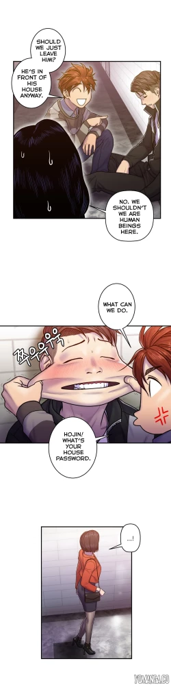 Page 237 of Ghost Love Ch.1-20