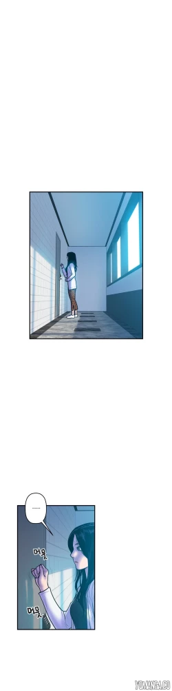 Page 323 of Ghost Love Ch.1-20