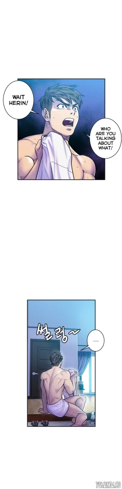 Page 347 of Ghost Love Ch.1-20