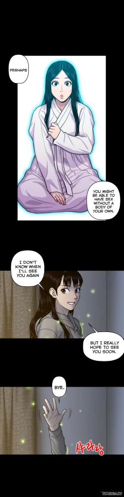 Page 428 of Ghost Love Ch.1-20