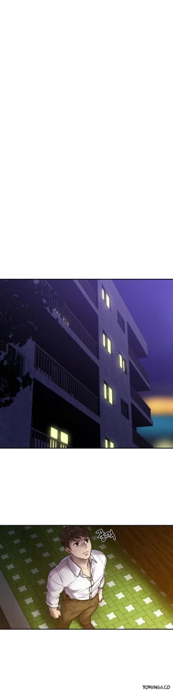 Page 486 of Ghost Love Ch.1-20