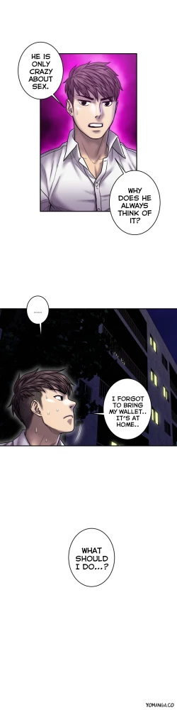 Page 490 of Ghost Love Ch.1-20