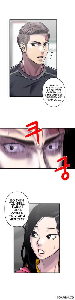 Page 528 of Ghost Love Ch.1-20