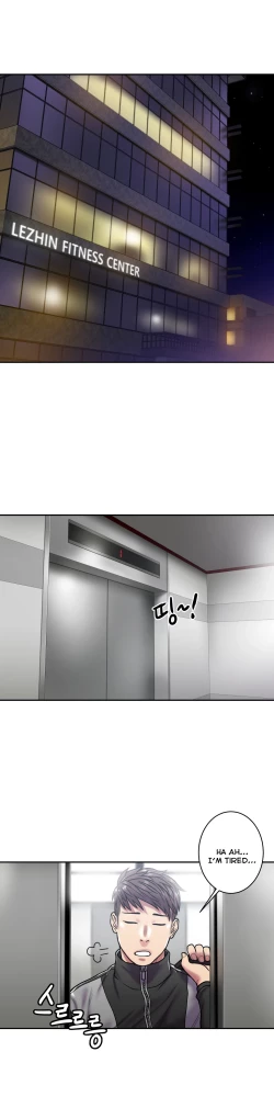 Page 579 of Ghost Love Ch.1-20