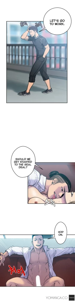 Page 98 of Ghost Love Ch.1-20