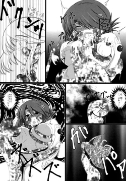 Page 15 of Manaka Lost