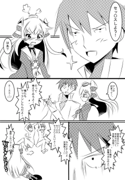 Page 3 of Topless o Nerae! Amatukaze