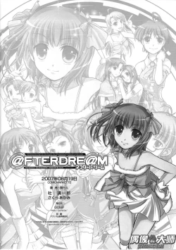 Page 22 of @FTERDRE@M Afterdream