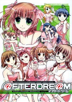 Page 2 of @FTERDRE@M Afterdream