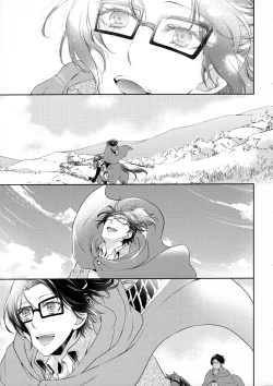 Page 7 of Nokoru Kehai