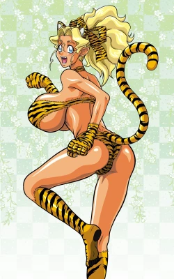 Page 254 of Mihoshi Tsuma Zenbu