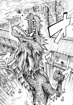 Page 44 of COMIC Anthurium 2016-11