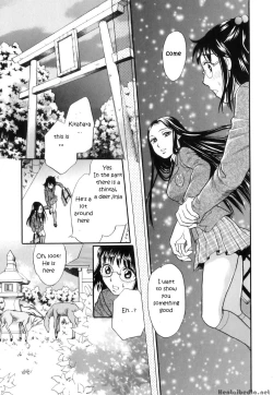 Page 15 of Shoujo-tachi no Yukue| Divine Deer Forest