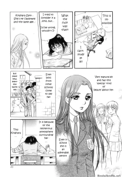 Page 7 of Shoujo-tachi no Yukue| Divine Deer Forest