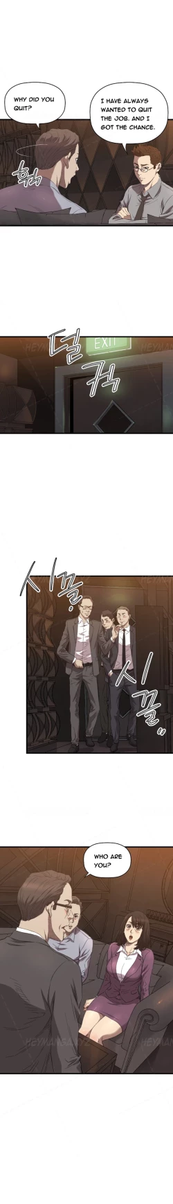 Page 211 of Club Sodom Ch.1-31