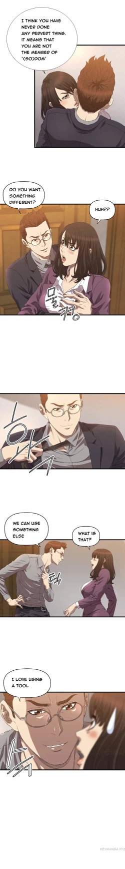 Page 225 of Club Sodom Ch.1-31