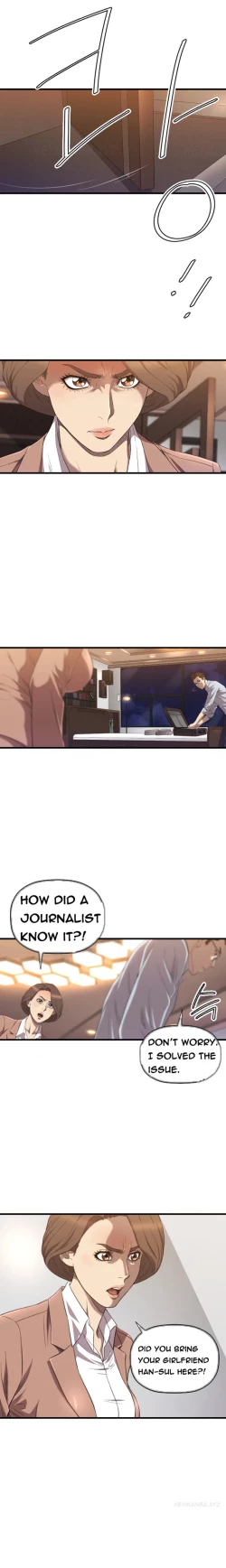 Page 294 of Club Sodom Ch.1-31