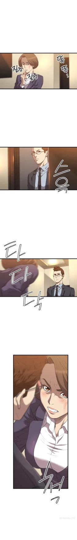 Page 329 of Club Sodom Ch.1-31