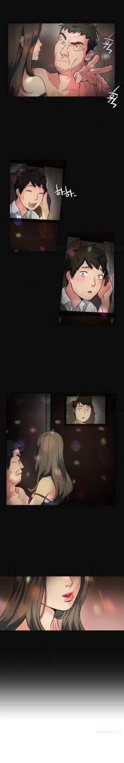 Page 13 of By Chance Ch.1-7