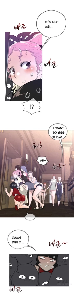 Page 289 of Perfect Half Ch.1-16