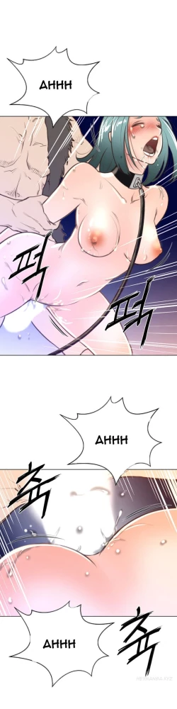 Page 342 of Perfect Half Ch.1-16