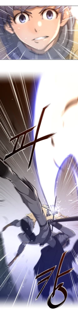 Page 361 of Perfect Half Ch.1-16