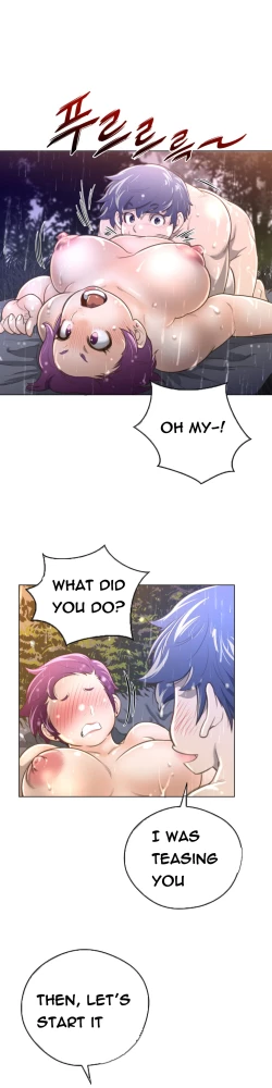 Page 452 of Perfect Half Ch.1-16