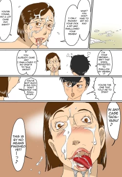 Page 11 of Oba, Kazue no Nikuatsu | Aunt Kazue's Fleshy Squeeze