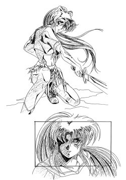 Page 26 of Chaos Create Kawarajima Koh Datafile