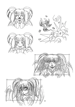 Page 40 of Chaos Create Kawarajima Koh Datafile