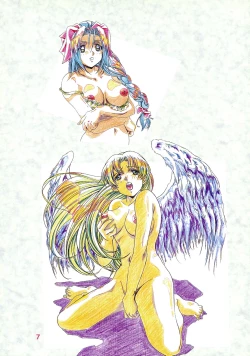 Page 6 of Chaos Create Kawarajima Koh Datafile