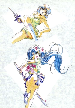 Page 8 of Chaos Create Kawarajima Koh Datafile