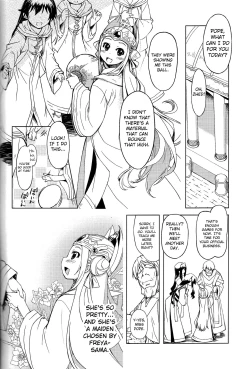 Page 15 of Freya Shinden e Youkoso Ho | All Hail Goddess Freya - Another Story
