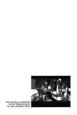 Page 3 of Freya Shinden e Youkoso Ho | All Hail Goddess Freya - Another Story