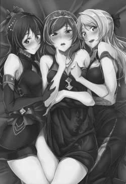 Page 2 of secret in my heart