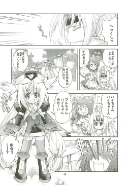 Page 42 of KAISHAKU GORDON