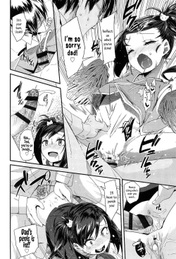 Page 164 of Doki Doki Lolix