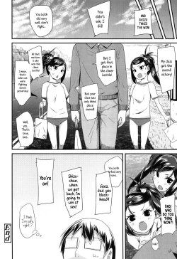 Page 170 of Doki Doki Lolix