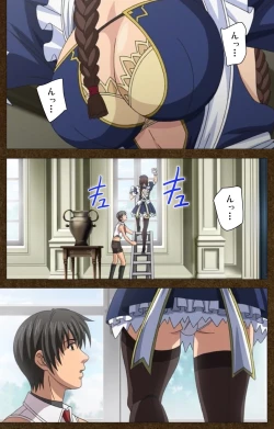 Page 138 of Starless 1 - Haitoku no Yakata Complete Ban