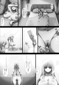 Page 6 of Lieza Origin