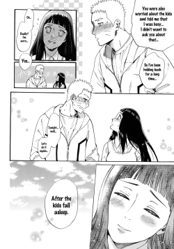 Page 107 of Yome ga ￮￮ ni Narimashite