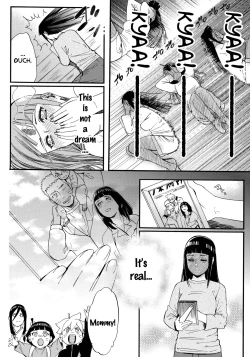 Page 19 of Yome ga ￮￮ ni Narimashite