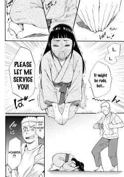 Page 45 of Yome ga ￮￮ ni Narimashite