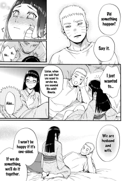 Page 50 of Yome ga ￮￮ ni Narimashite